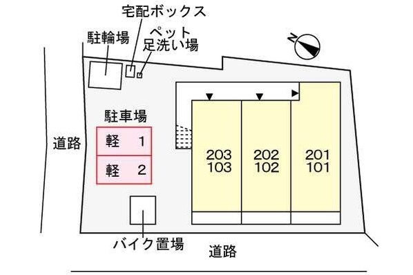 エスペランサ子安通の物件内観写真